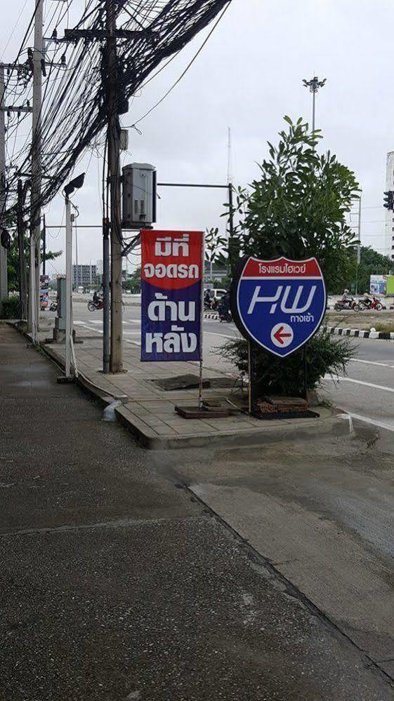 Highway Hotel Chiang Mai Esterno foto